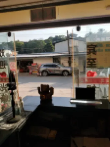 Fat San Business Hotel