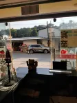 Fat San Business Hotel