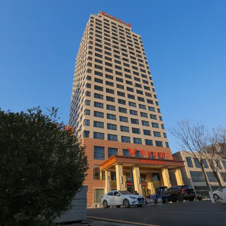 Vienna Hotel (Taian Feicheng Junyue Building Wuyue Plaza Branch))