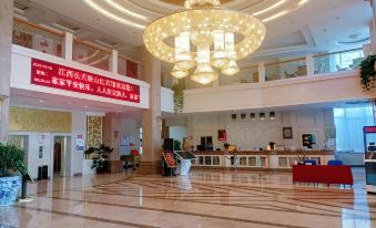 Changtian Yingshanhong Hotel