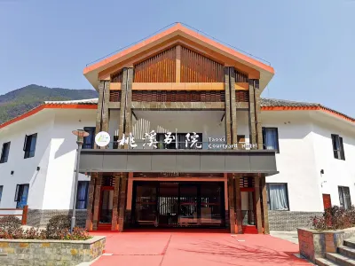 Bashan Grand Canyon Taoxi Bieyuan Hotel dekat Bashan Grand Canyon Luopan Peak