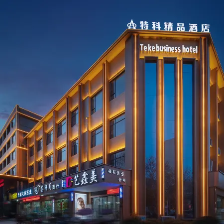 Teke Boutique Hotel