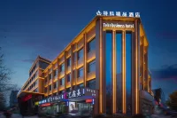 Teke Boutique Hotel Hotels near Gucheng Railway Station