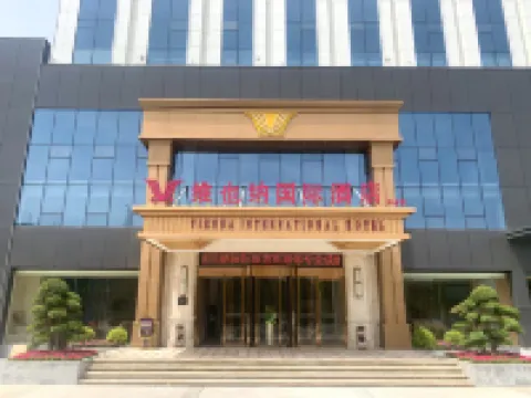 Vienna International Hotel (Zhushan，Shiyan ) Hotels in Zhushan
