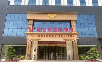 Vienna International Hotel (Shiyan Zhushan Yongchacheng Shop)