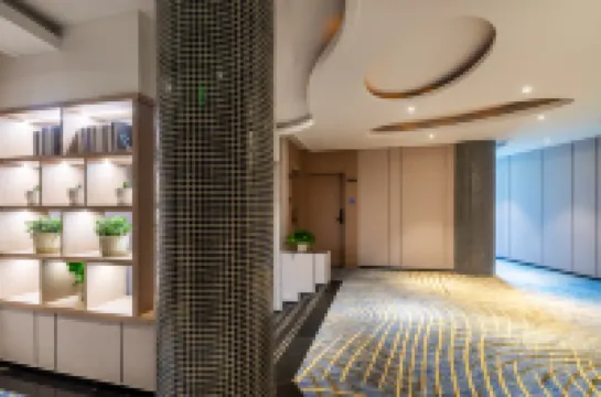 Qingmu Hotel (Wanda Plaza, Changjiang East Road, Chaohu)