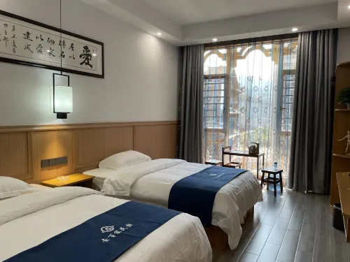 Furong Town Yibai Homestay