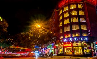 Ziwei Business Hotel (Zhangzhou Ancient City)