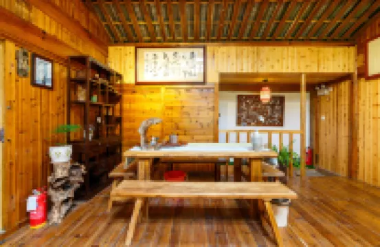Wushiyuan Homestay