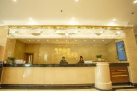 Xinping Xinyue Hotel