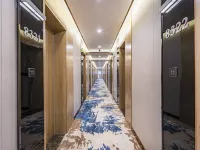 Dequan Luxury Hotel (Beijing CBD Jingguang Center Branch) Hotels near CCTV Headquarters