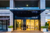 MOUNT WELL RESORT HOTEL Light Luxury Hotel (Chongqing Happy Valley Halo Shopping Park) Hotels in Lijia/Happy Valley