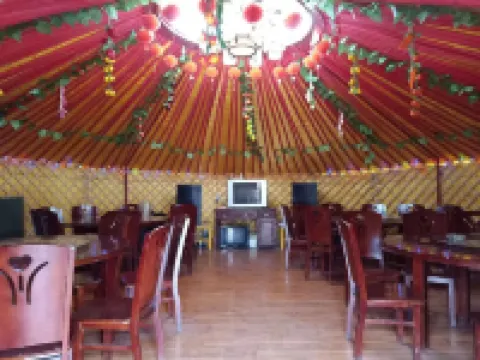Long County Guanshan Xiduri Yurt
