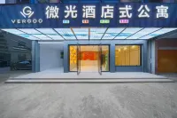 Brilliant Hotel Apartment Hotels in der Nähe von Longtian Passenger Transport Terminal
