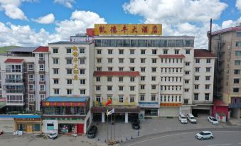 Kai De Feng Hotel