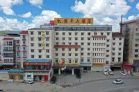 若爾蓋凱德豐大飯店 達扎寺附近的飯店