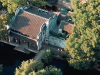 Youshe Guesthouse Hotels in der Nähe von Nanxun Station
