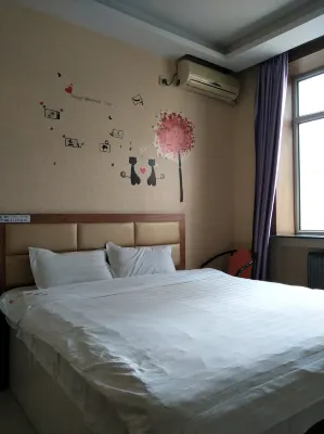 Haoyunlai Hotel - 2-Star