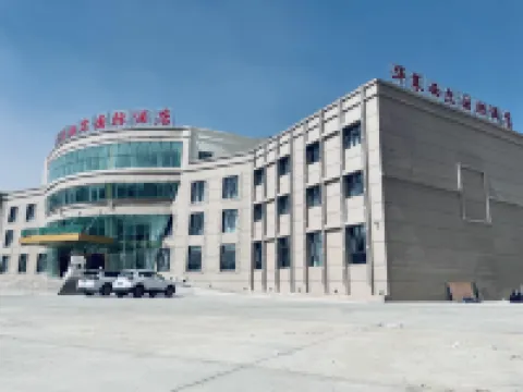 Wallaceil International Hotel Tashkurkan Hotels near Tashkurgan Library