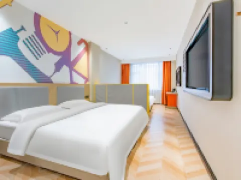 베이시 호텔 (완보 플라자 지점) 바오딩 대극장 주변 호텔