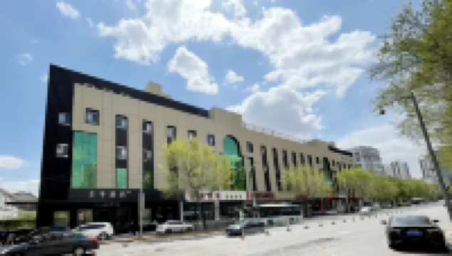 JI Hotel (Shenyang Nanta Wenhua Road) Hotel dekat Kuil Ci'en