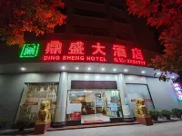 Jiangcheng Dingsheng Hotel Các khách sạn gần Jiangcheng County Committee Party School