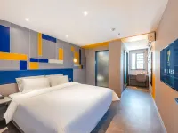 7Days Inn Hotel (Shaoguan The History East Street Xihe Bus Station) Hotels in Shaoguan