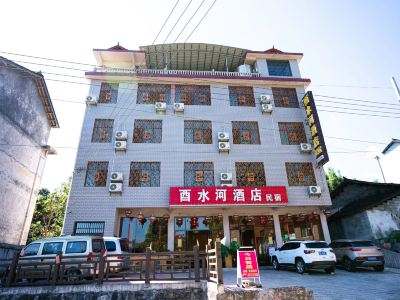 Guzhangyu Water River Hotel