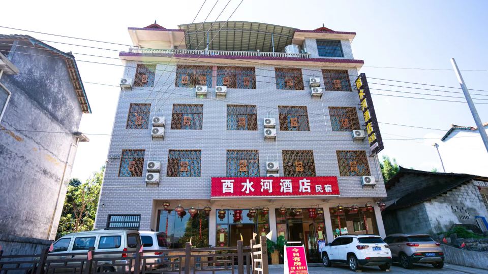 Guzhangyu Water River Hotel