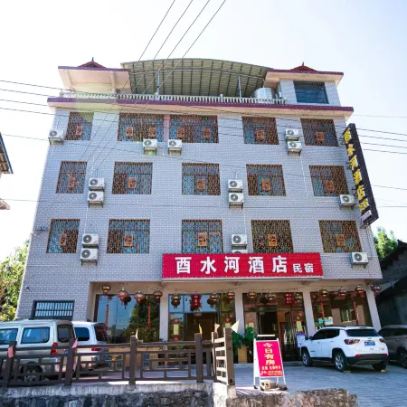Guzhangyu Water River Hotel