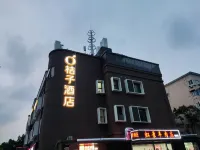 桔子飯店（上海都市路店） 遊趣游泳培訓俱樂部（都市路店）附近的飯店