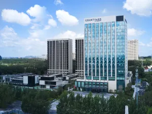 Courtyard by Marriott Changchun