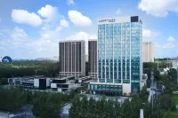 Courtyard by Marriott Changchun Hotels in Luyuan District