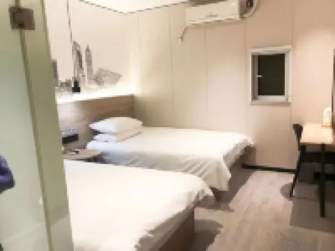 99優選酒店（上海五蓮路地鐵站店） 上海酒店