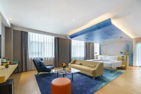 Ibis Hotel (Maoming Cultural Plaza)
