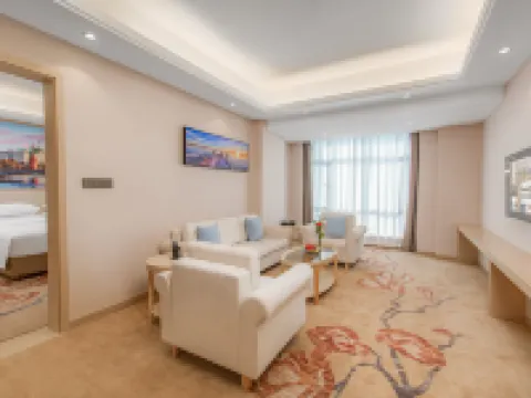 維也納國際酒店（萍鄉市玉湖路店） 上慄酒店