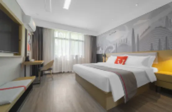 Huzhou Shankee Huayuan Boutique Hotel (Aishanguangchang Yishangjie)