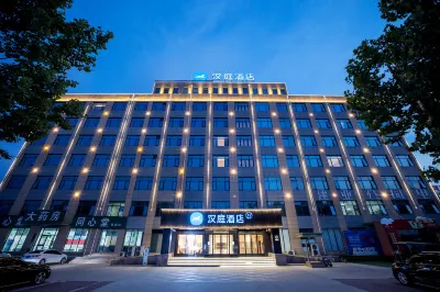 Hanting Hotel (Fengqiu Dongfeng Road Branch)