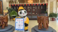 Fugu hongta Hotel Hotels in Fugu County