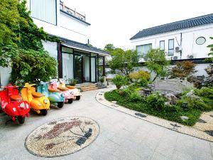 Suzhou Yayueju Boutique B&B