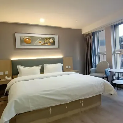 Zuo'an Hotel (Shijiazhuang North Station, Provincial People's Hospital Branch) Hotels near Xinhua