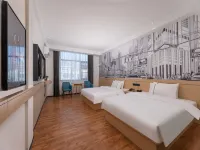City Comfort Inn Hotel (Zhangjiagang Tangqiao RT-Mart) Hotels near Qi Work Area