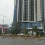 Qiaokeli Smart Self-checkin Apartment (Yuci University Town)
