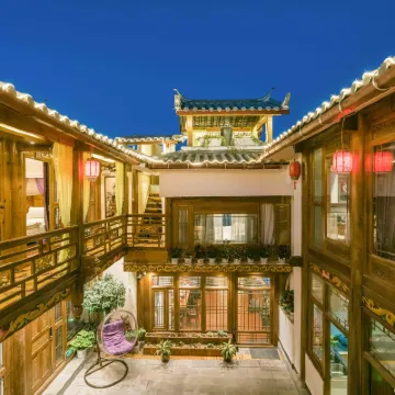 Yunjin Inn (the Old Town of Lijiang Snow Mountain Store) Hotels near Old Town of Lijiang