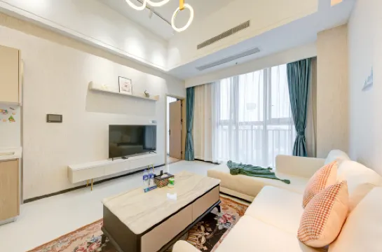 阿帕門國際公寓（國維中央廣場店）