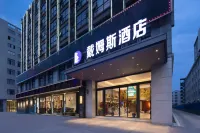 Daimusi Hotel (Yiyang Avenue)