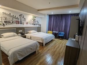 Jiawang Express Hotel Chaling County