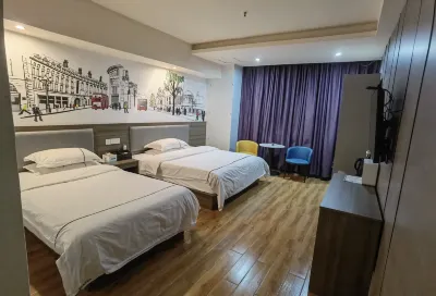 Jiawang Express Hotel Chaling County