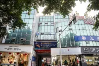7Days Inn Hotel (Deyang Shifang Municipal Government Chunxi Road) Hotels in Shifang