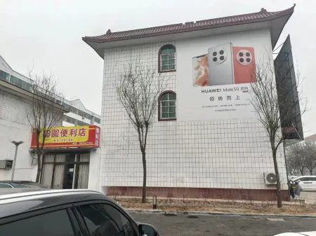 Wenshui Yuanyuan Homestay Отели рядом с достопримечательностью «Lvliang Administration College Wenshui Branch»